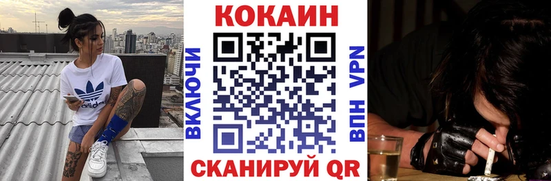 Где купить наркотики Междуреченск Марихуана  Меф мяу мяу  Амфетамин  Гашиш 
