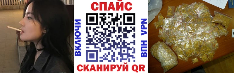 БУТИРАТ BDO 33%  купить   Междуреченск 