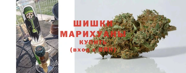 каннабис Аркадак