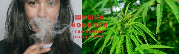 бошки Алексеевка