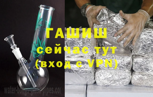 каннабис Аркадак