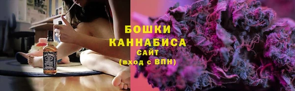 меф Армянск