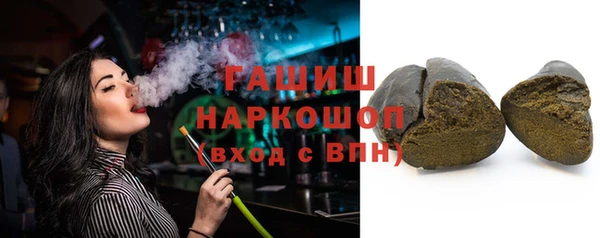каннабис Аркадак