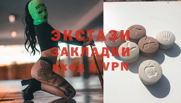 бошки Алексеевка