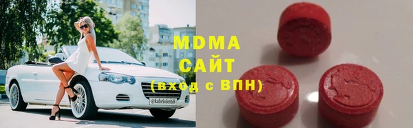 прущая мука Алексин