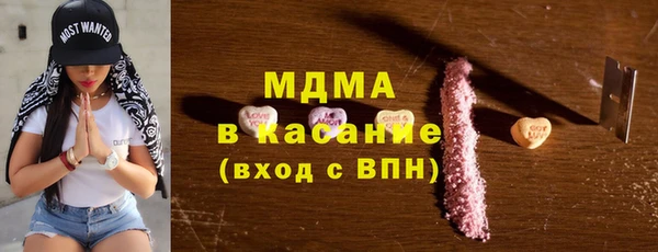 прущая мука Алексин
