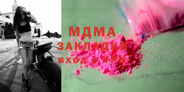 каннабис Аркадак