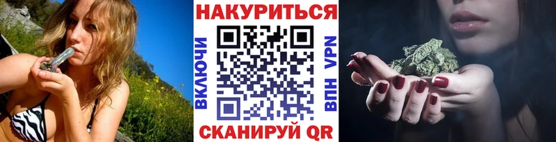 Бошки марихуана индика  MEGA tor  Междуреченск  где купить наркотик 